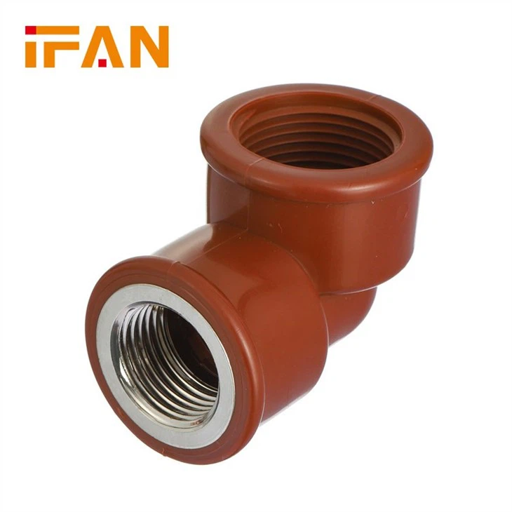 PPH Female Reduce Elbow