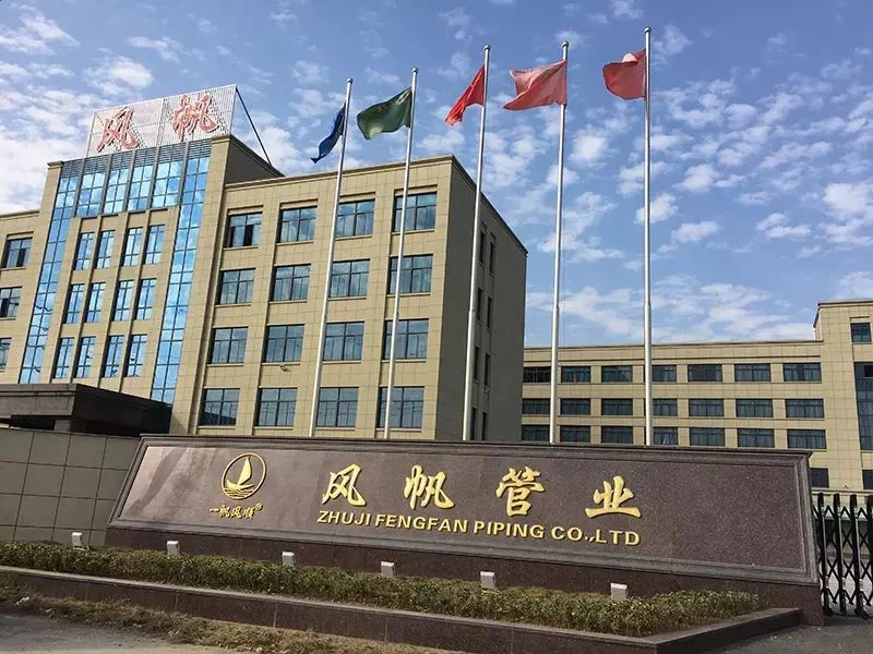 Zhuji Fengfan Píobaireacht Co., Teo